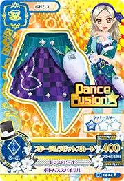 15 04 24 レア スターダムラビットスカート 黒沢凛の買取価格 相場 高価買取なら買取一括比較のウリドキ