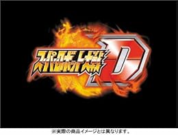 Super Robot Taisen D
