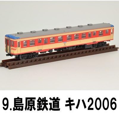 Amazon 鉄道コレクション第22弾 9 島原鉄道 キハ06 単品 鉄道模型 通販 Amazon 鉄道コレクション第22弾 9 島原鉄道 キハ06 単品 鉄道模型 通販