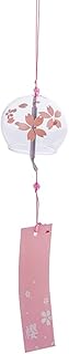 VOSAREA Japanische Windspiel Glas Windspiel Wind Chimes Hängende für Balkon Garten DIY Dekoration (Sakura)