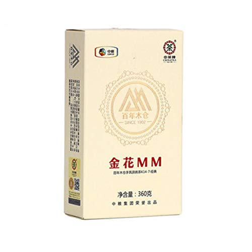 Chinesischer Kräutertee Golden Flower 360g (£ 0.79) Neuer duftender Tee Grüner Tee Gesundheitspflege Blumentee… – Bild 3