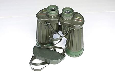 tasco binoculars 7x50