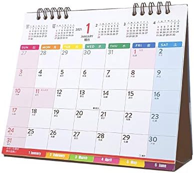 Supracing シュプレーシング 21年 カレンダー ６か月ひと目 卓上カレンダー 実用性抜群 日曜