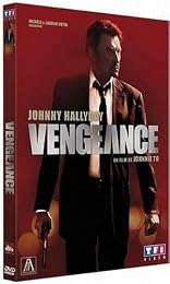 Vengeance