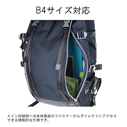 吉田カバン　リュック　PORTER / HEAT TYPE-C RUCKSACK HEAT TYPE-C(ヒート タイプ シー) RUCKSACK | 吉田カバン