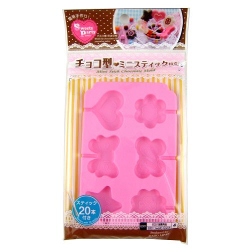 Daiso Japan Silicone Mini Stick Chocolate Mold with 20 Sticks