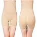 Pop Fashion Womens Shapewear High Waist Tummy Control Mid-Thigh Body Shaper Shorts