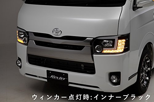 限定製作 純正ledヘッドランプ車用 ロービームled仕様 インナーブラック 0系ハイエース 4型専用 3dライトバー ヘッドライト ユニット 流星バージョン B07bkxppck 公式 Techplus Vn