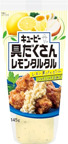 キユーピー 具だくさんレモンタルタルの商品画像