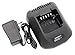 SUNDELY Ni-CD Ni-MH Li-ion Batteries Rapid Quick Charger For Kenwood Radios KSC-25 KNB-24L KNB-25A KNB-26N KNB-35L KNB-40LC KNB-55L KNB-56N KNB-57L