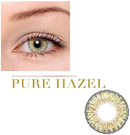 KFiAQ Women's multi-color cute charm and attractive color eye enhancer multi-color shadow, the most natural eye color change (Honey)