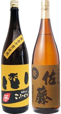 Amazon Co Jp 焼酎セット 佐藤麦 麦 1800ml 佐藤酒造 と こふくろう 芋 1800ml 研醸 2本セット 食品 飲料 お酒 Amazon Co Jp 焼酎セット 佐藤麦 麦 1800ml 佐藤酒造 と こふくろう 芋 1800ml 研醸 2本セット 食品 飲料 お酒