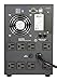 Tripp Lite SMART1500SLT 1500VA 900W UPS Smart Tower AVR 120V USB DB9 SNMP for Servers, 8 Outlets
