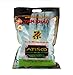 Artichoke Tea, Value Bag of 100 Teabags, 200 Gram
