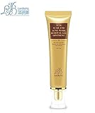 TCM Scar and Acne Mark Removal Gel Cream Ointment, Anti-inflammatory and Rapairing,Acne Scar Removal Cream Skin Repair Face Cream Acne Spots Acne Treatment Blackhead Whitening Cream Stretch Marks 30ml