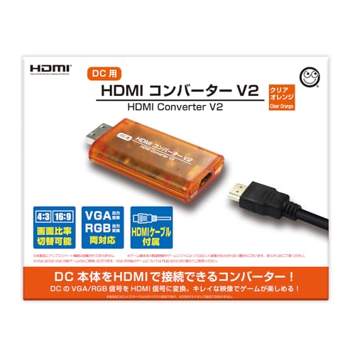 コロンバスサークル HDMIコンバーター V2 クリアオレンジの商品画像