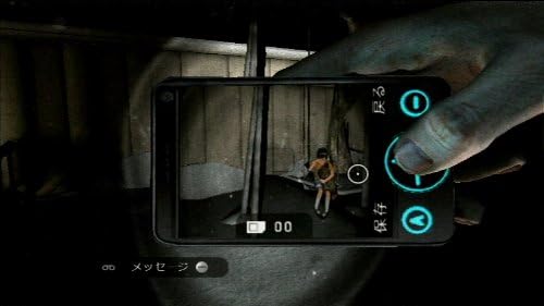 Silent Hill Shattered Memories サイレントヒル シャッタードメモリーズ Wii B002pk0kn0 2 750円 新入荷 流行 登場大人気アイテム 新作製品 世界最高品質人気