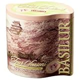 Basilur Pure Ceylon Green Tea with kiwi, cornflower and Cherry Four Seasons 
