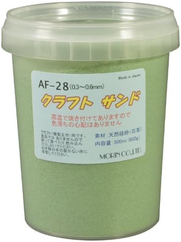 AF-28 craft sand (0.3 ~ 0.6mm) Light Green 500ml Purakappu (japan import) by Morin