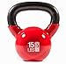 Premium Vinyl Dipped Kettle Bell With Introductory Training Dvd by GoFit