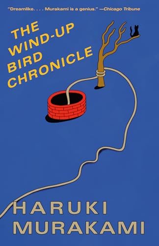 Amazon.com: 1Q84 (Vintage International): 9780307476463: Haruki