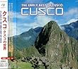 World of Cusco