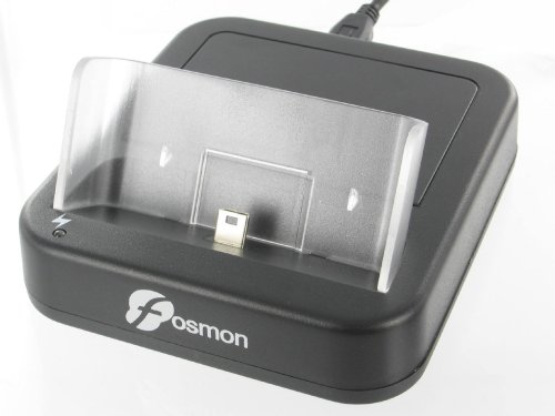 SF PlanetÂ® Premium Quality USB Sync Charge Desktop Dock Cradle for HP iPaq 100 / 110 / 111 / 112