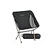 Linger Low Back Chair - Black