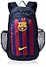 Nike 2018-2019 Barcelona Allegiance Backpack (Navy/Maroon)