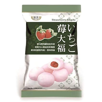 Royal Family Big Mochi, japanese mochi 