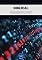 Livro Biblical Numerology
