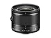 Nikon 1 NIKKOR 6.7-13mm f/3.5-5.6 VR (Black)