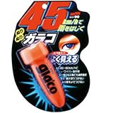 ぬりぬりガラコ 04132