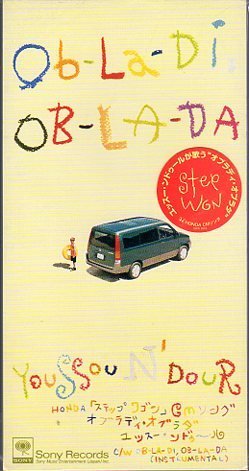 Obladi Oblada Youssou N Dour Amazon De Musik amazon de