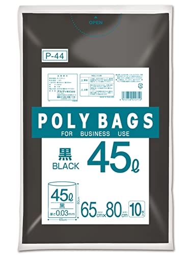 オルディ ごみ袋 黒 45L 10枚入 縦80cm×横65cm 厚さ0.03mm 防災用 災害時 非常時 収納 ポリバッグビジネス P-44