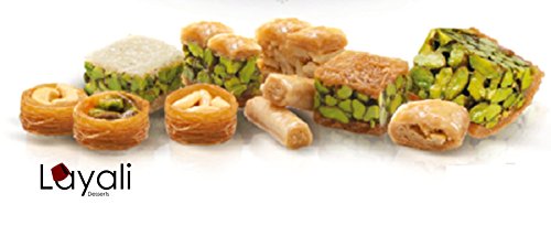 Baklava Assortment Gift Box (1 lbs, net 350g),Gift Basket, Petit Gourmet , Best Authentic Dessert From Middle East , Alsultan Sweets, Arabic, lebanese, turkish, baklava pastry , pistachio , desserts