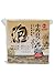 Islandoffer 6 Favors of Foot Reflexology Chinese Medicine Foot Bath Powder Kits Cold Blood (Wormwood, Ginger, Saffron,Chinese Herbs, Yao Herbs, Genseng)