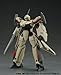 The GN-U Dou #001CV Macross PLUS Fast Pack for YF-19