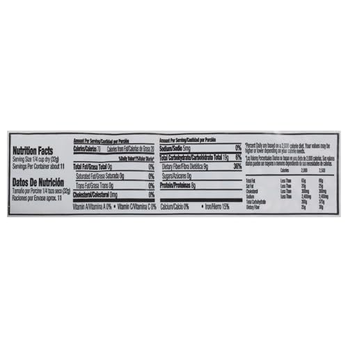 IBERIA DRY LENTILS, 12 OZ