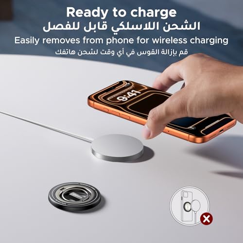UGREEN Double-Sided Magnetic Phone Ring Holder features a strong 11N magnetic force, 360° rotation, a portable design, and compatibility with iPhone 17/16/15/14/13 MagSafe Phones Samsung Galaxy