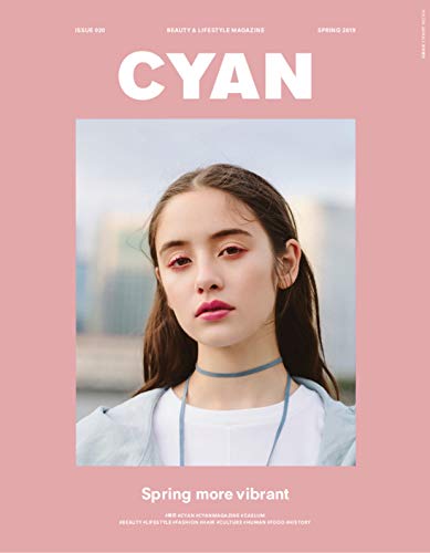CYAN issue 020 画像 A