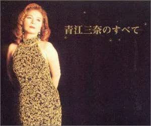 青江三奈のすべて Amazon Com Music
