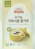 Orga organic rice powder (suitable for 8 month old and over)