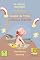 Livro Saudade Da Minha Infância Querida