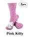 Super Soft Warm Cute Animal Non-Slip Fuzzy Fluffy Crew Winter Home Socks, Pink Kitty - 3 Pairs