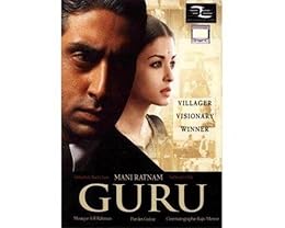 Guru