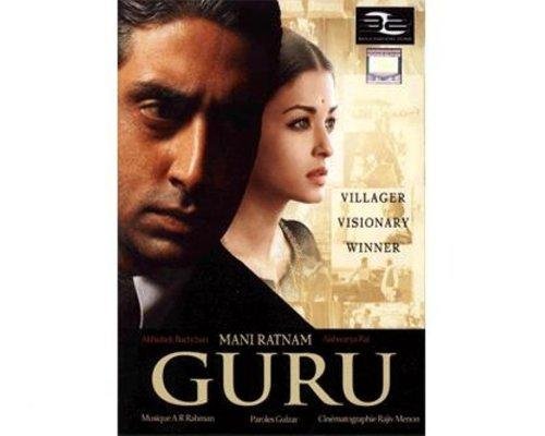 Guru