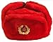 Russian Soviet Fur Military Cossack Ushanka Hat Multicolor (Red, L(60))