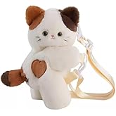 Ueeksry Cute Plush Calico Cat Shoulder Messenger Bag, Plush Cat Crossbody Bag, Stuffed Animal Backpack for Girls Women (Multi Color)