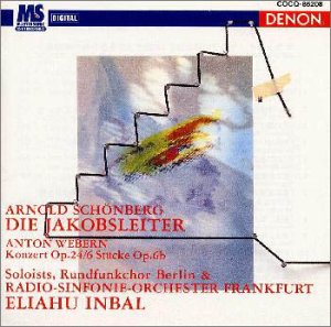 シェーンベルク ヤコブの梯子 Amazon Com Music